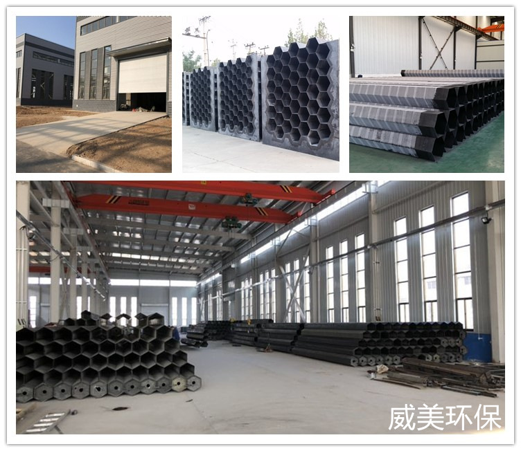 威美電除霧器陽(yáng)極管束、殼體及配件生產(chǎn)現(xiàn)場(chǎng)