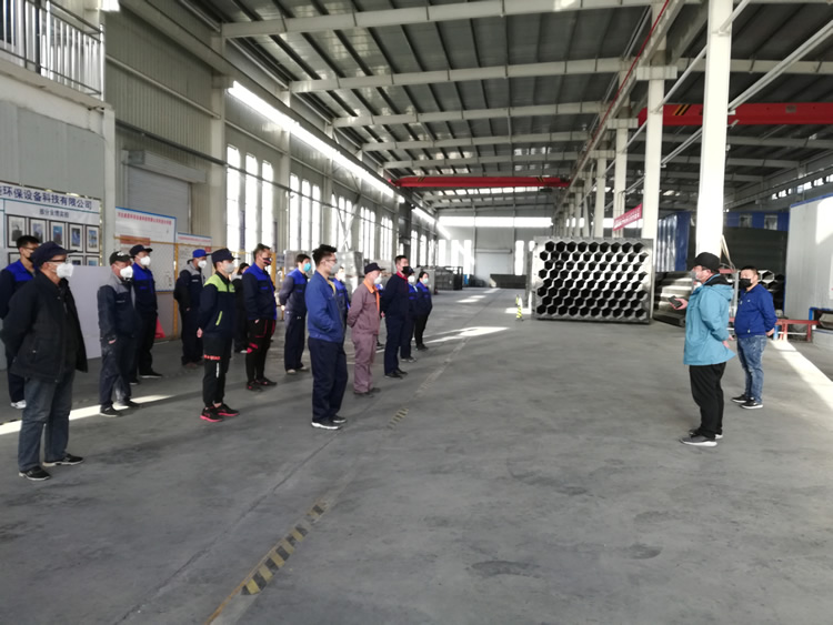 河北威美環(huán)保已全面復工，濕電脫硫設備可正常接單