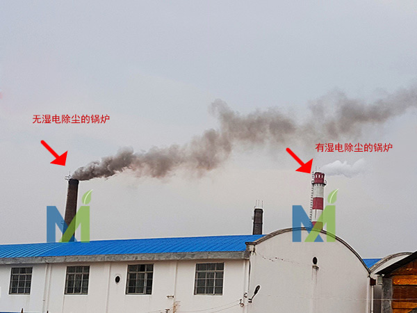 糖廠生物質(zhì)鍋爐濕式靜電除塵器效果對(duì)比