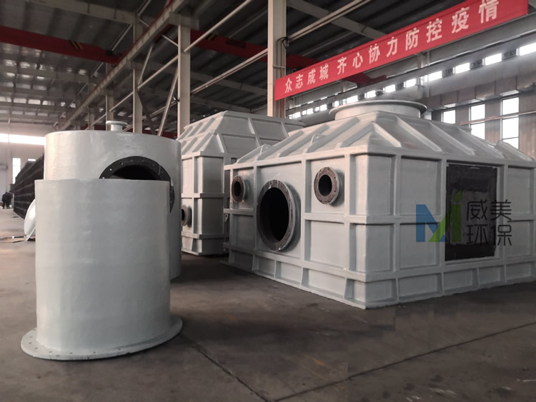 垃圾焚燒尾氣治理濕式電除塵器生產完畢待發(fā)貨