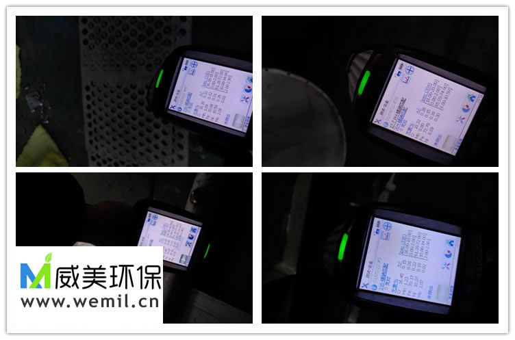 不銹鋼陽極管材質(zhì)實時檢測，質(zhì)量保證