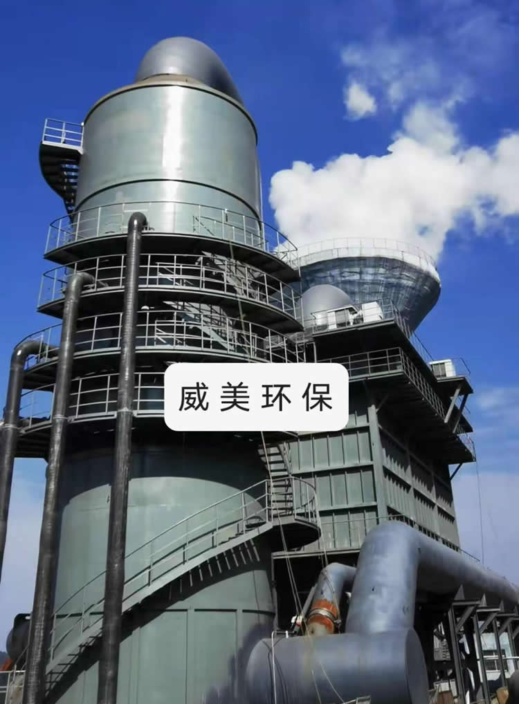 濕電除塵器電壓升不高或者器內有放電現(xiàn)象的原因