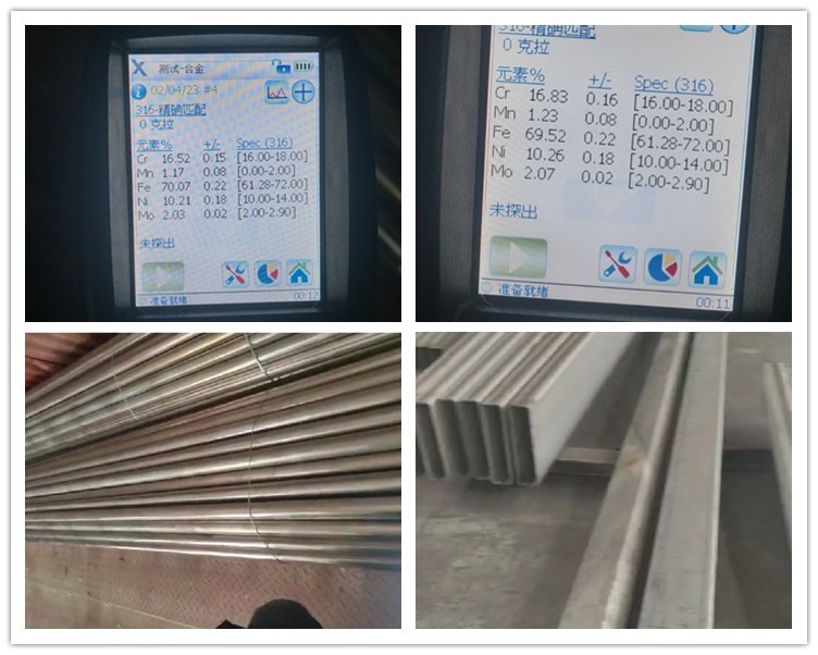一套濕電除塵設(shè)備316L不銹鋼大梁小梁制作完畢專(zhuān)車(chē)發(fā)貨陜西