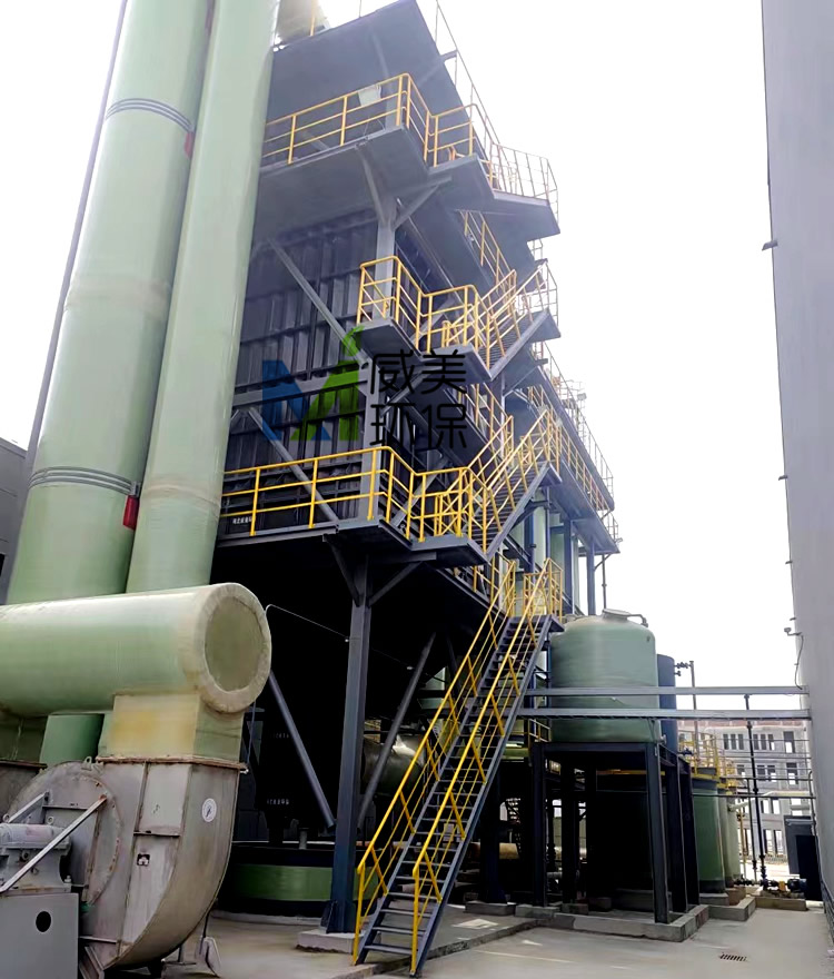 濕電除塵器處理煙氣量≤60000m3/h 設(shè)計(jì)氣體流速 ≤0.8m/s