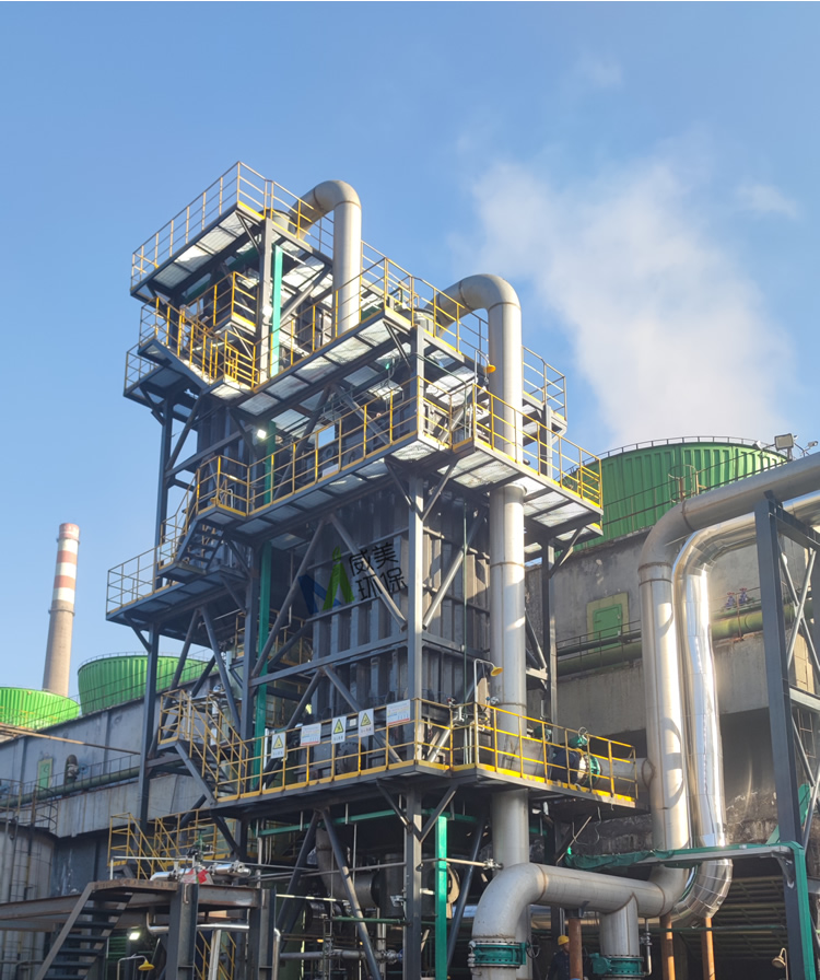 攀枝花2.2W氣量濕電除塵器調(diào)試進行中